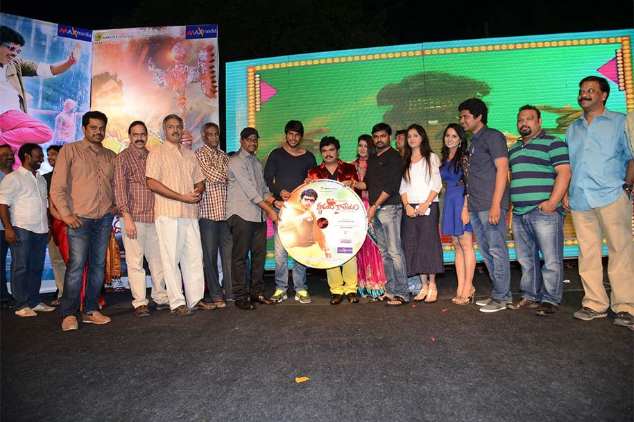 Hrudaya-Kaleyam-Audio-Launch